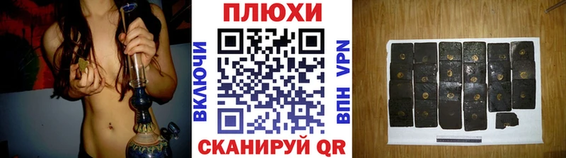 цены наркотик  Мглин  ГАШИШ VHQ 