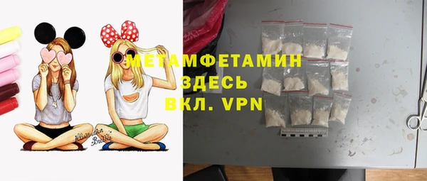 a pvp Балахна