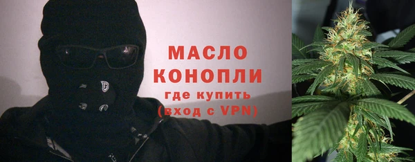 ECSTASY Балабаново