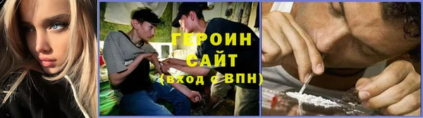 ECSTASY Балабаново