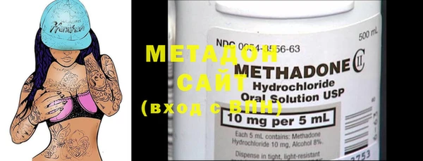 ECSTASY Балабаново