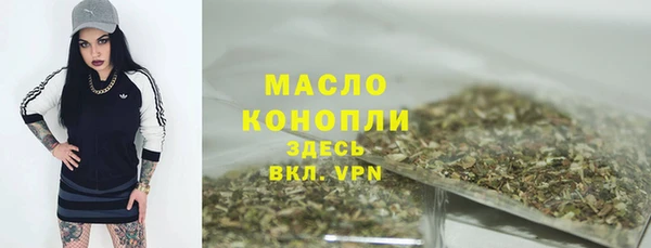 a pvp Балахна