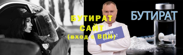 a pvp Балахна