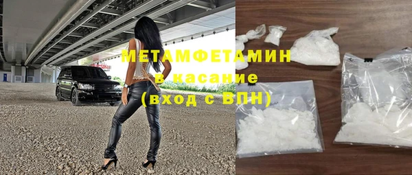a pvp Балахна