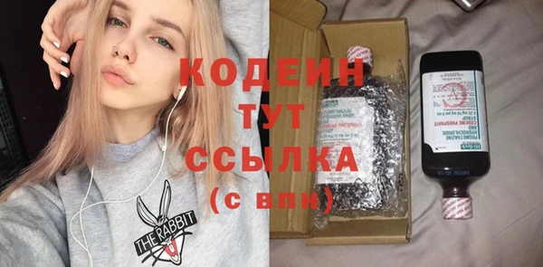 стаф Баксан
