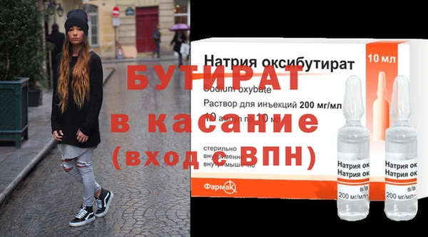 a pvp Балахна
