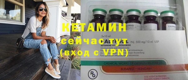 стаф Баксан