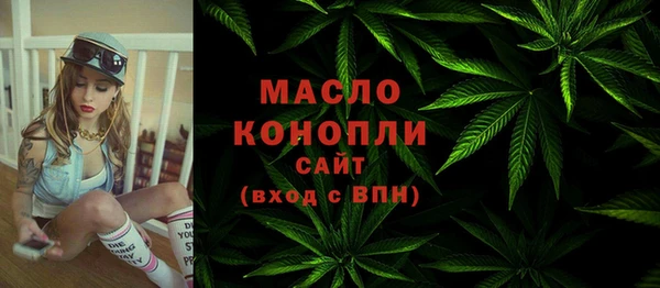 a pvp Балахна