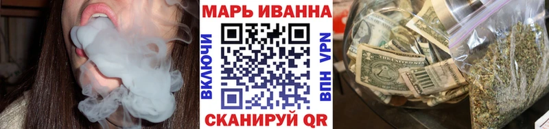 Шишки марихуана тримм  где купить наркоту  Мглин 